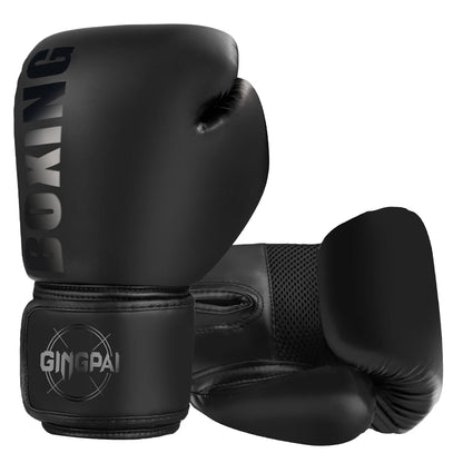 Black Mamba Standard Boxing Gloves